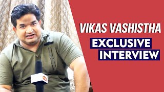 Vikas Vashistha Exclusive Interview For The Film Shadow Of Othello | Sanjay Mishra