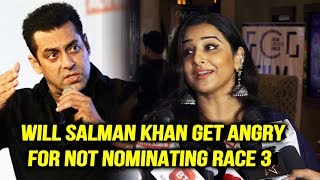 Vidya Balan Reaction On Salman khan For Not Getting Award | Critics Choice Film Awards
