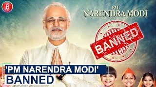 PM Narendra Modi' BANNED | Vivek Oberoi & Sandip Singh Full Interview