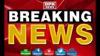 पश्चिमी राजस्थान में लू के साथ आंधी की चेतावनी | DPK NEWS