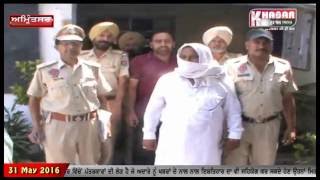 Balwant Singh from Angarh Arrested with country alcohol