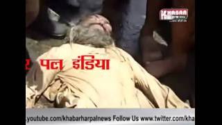 Swami Krishana Nands Dead Body found in Bhakhra Nehar