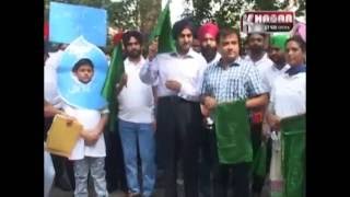 UMPL make aware the peoples of Amritsar about saving water