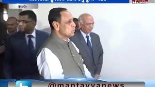 CM Vijay Rupani mourns death of CRPF jawans in Pulwama  | Mantavya News