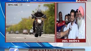 Motorcycle Riding Group's 150 riders have organized a ride from Ahmedabad to Abu