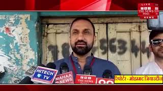 हैदराबाद से कांग्रेस के उम्मीदवार फिरोज खान ने मतदान केंद्रों पर जाकर स्थिति का जायज THE NEWS INDIA