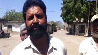 Bhensan : This village is deprived of many facilities