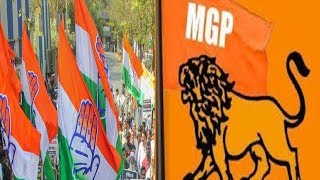 MGP Declares Support For Congress In LS Polls
