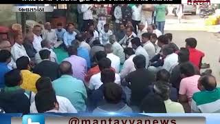 Banaskantha: Traders of Amirgadh pays tribute to CRPF personnel | Mantavya News