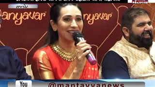 Rajkot: Karishma Kapoor attended a programme and paid tribute to martyred CRPF personnel