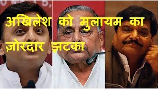 DB LIVE | 28 DEC 2016 | Mulayam releases list of 325 party candidates for up elections