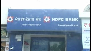 H.D.F.C bank ch sva 7 lakh di chori