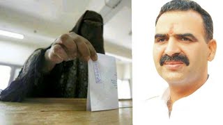 मुजफ्फरनगर,बुर्के में वोट डालने आ रही महिलाओं पर भाजपा नेता ने जताई आपत्ति, फर्जी वोटिंग आशंका
