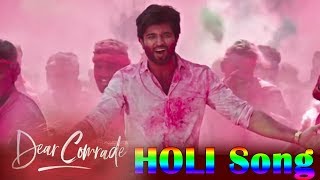 Dear Comrade Movie Hero Vijay Devarakonda Holi Song 2019 | #HappyHoli | Top Telugu TV