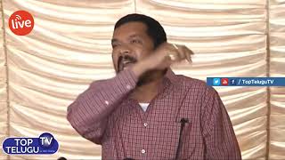 Posani Krishna Murali Press Meet LIVE | Telugu News Channel | Chandrababu Naidu | Top Telugu TV Live
