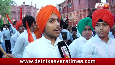Video- Jallianwala Bagh के शहीद को समर्पित करने के लिए बच्चों ने निकाला Candle March