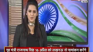 राजस्थान का चुनावी माहौल | सुदर्शन News Live !