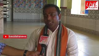 Mahasamar-2019 :: Raghunath Jagdala, BJP Candidate, Birmaharajpur