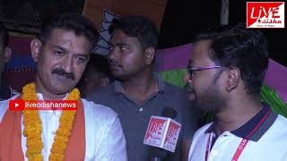 Mahasamar-2019 :: Ananta Kumar Das, BJP Candidate, Balangir