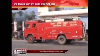 Fire in electrician  Shop at Moga