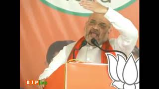 If we form govt, we'd ensure ample opportunities for people : Shri Amit Shah, Odisha
