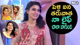 Samantha Speaks About Her Personal Life Experiences Before Majili | Top Telugu TV