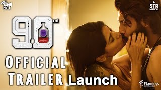 90ml Telugu Movie trailer Launch | 2019 Latest Trailer | Top Telugu TV