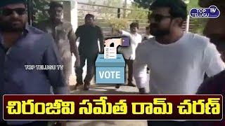 Chiranjeevi And Ram Charan Casting Votes | Telangana MP Elections | Exit Polls | Top Teugu TV
