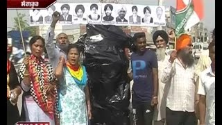 Congress burnt effigy of Badal family at Sangrur