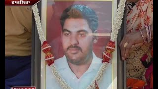 Bheem Tank Katal kaand doshi Shiv Lal Doda V.I.p tretment in jail