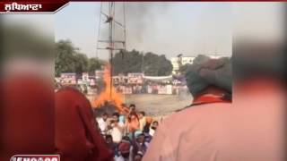 Live : Captain Amrinder Singh effigy of white ravan burnt at Ludhiana