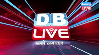 DB LIVE | 11 JAN 2017 | INTERNATIONAL NEWS HEADLINES