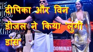 DB LIVE | 13 JAN 2017 | Vin Diesel matched steps with Deepika Padukone to Lungi Dance