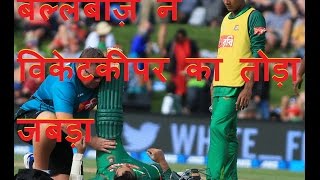 DB LIVE | 17 JAN 2017 | Mushfiqur Rahim injury hurts Bangladesh