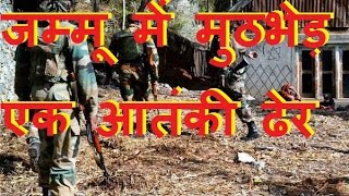 DB LIVE | 24 JAN 2017 | Army kills terrorist after infiltration bid
