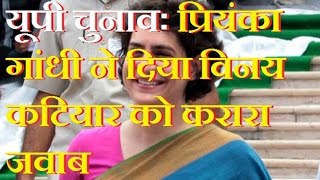 DB LIVE | 25 JANUARY 2017 | Priyanka laughs at Vinay Katiyar's sexist comment: 'Exposes BJP mindset'