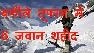 DB LIVE | 26 JAN 2017 | Jammu and Kashmir Avalanche kills 6 army personnel