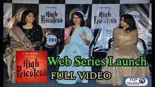 High Priestess Web Series Launch | Amala Akkineni | Nandini Rai | Brahmaji | Top Telugu TV