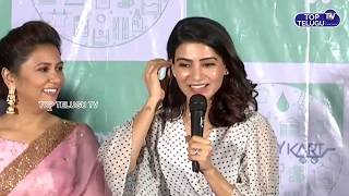 Samantha Akkineni Launches Sukuma Wife's Laundry Kart Mobile App | Top Telugu TV