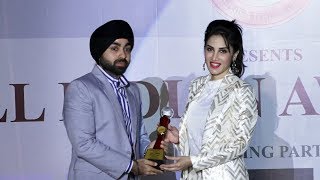 Smita Gondkar At 1st Edition Of The Annual Skill Indian Awards 2019