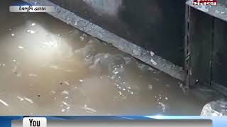 Dwarka: Water loss due to leakage in the pipeline in Jamkhambhaliya