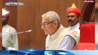 Gujarat governor forced to cut short his address to state assembly amid slogan shouting by Congress