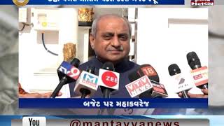 Dy CM Nitin Patel to present Vote-on-Account Budget Today | Mantavya News