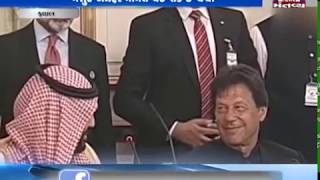 Saudi crown prince Mohammed Bin Salman to visit India | Mantavya News