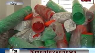Vadodara: Dustbin stock found in VMC Ward No 2 | Mantavya News