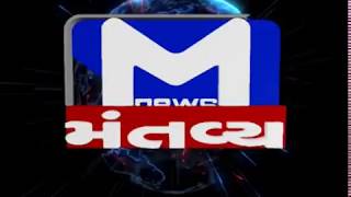 Rajkot: A woman died after being hit by bus | Mantavya News