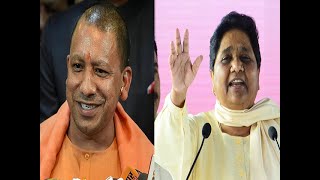 EC bans Mayawati and Yogi Adityanath for violating MCC