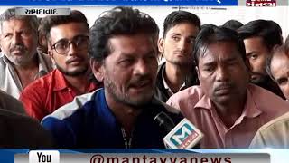 Ahmedabad: GSRTC staff on strike for their demands | Mantavya News
