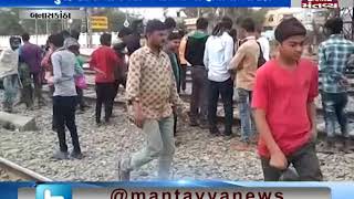 Banaskantha: A man died after being hit by a Train in Iqbalgadh | Mantavya News