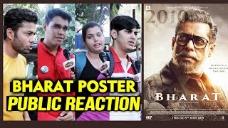 BHARAT First Poster | Salman Khan OLD MAN LOOK | Public Reaction